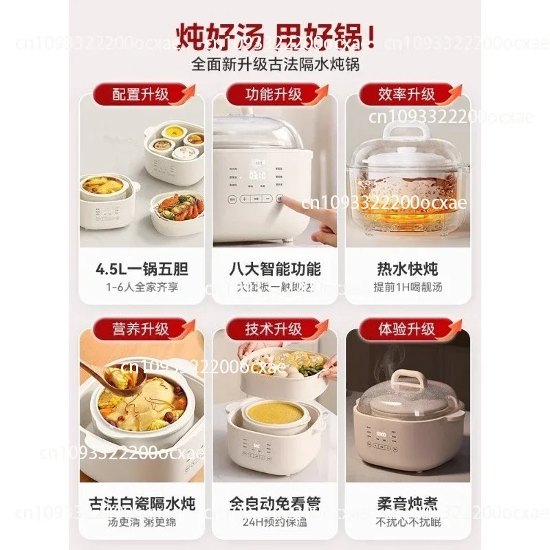 6L Electric Stewing Pot Water Bath Cooker for Home Use 4-Person Soup Pot Ceramic Steamer Fully Automatic Electric Stewing Pot