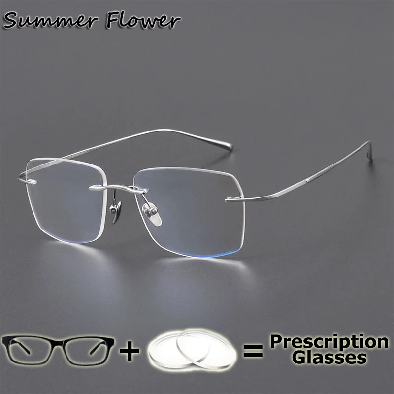 

3 g Rimless Prescription Glass Durable MR-8 High End Wide Field Optical Progressive Multifocal Lens Men Anti Blue Light Glasses