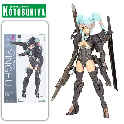 

[In Stock] Original Genuine Kotobukiya Frame Arms Girl FG027 Yinghu With Bonus Version Anime Figure FAG Mobile Suit Girl