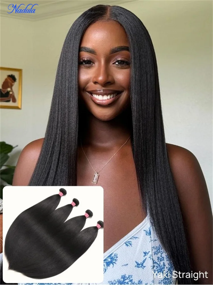 

Nadula Перуанские прямые пучки человеческих волос яки от 8 до 26 дюймов 1/3/4 пучка предложений 100% наращивание человеческих волос