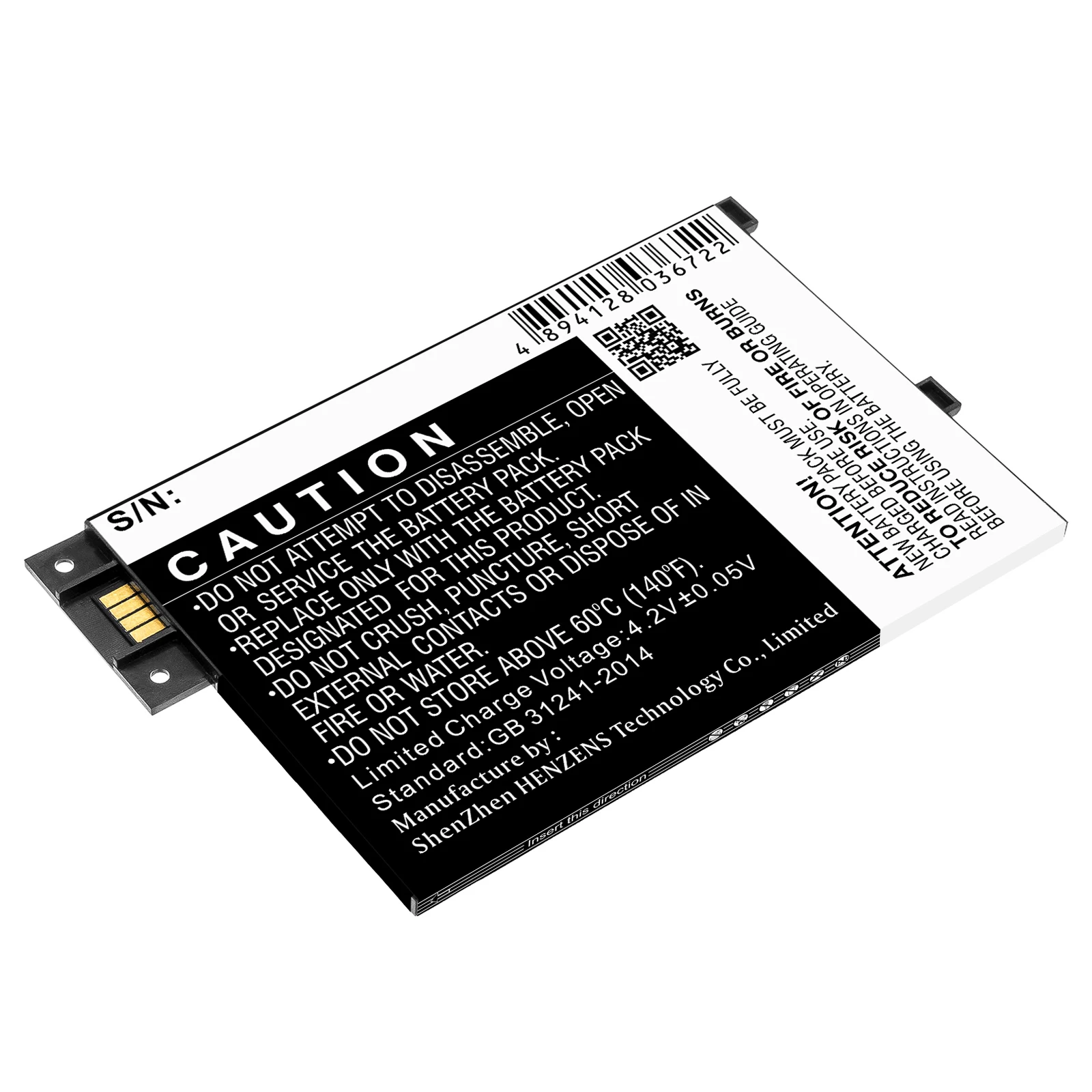 

Li-Polymer E-book, E-reader Battery for Amazon, 3.7V, 1900mAh, Compatible Models: Kindle 3, Kindle 3 Wi-fi