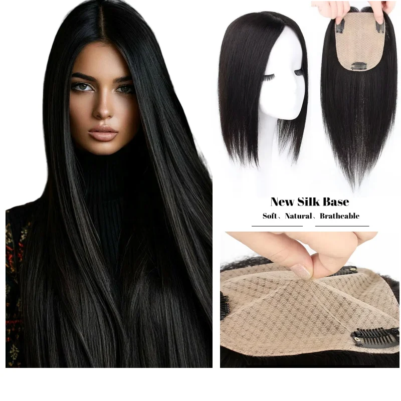 توبر شعر بشري غير قابل للاكتشاف للنساء | قاعدة علوية من الحرير مع عقدة مبيضة لتخفيف الشعر والثعلبة #1