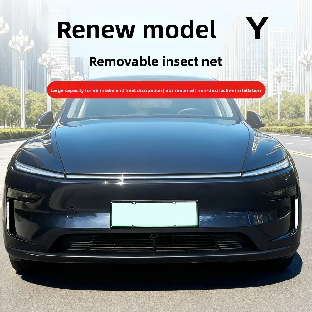 For Tesla Model Y Juniper 2025 2026 Radiator Protection Grille Mesh Inserts Front Air Inlet Vent Grille Cover Anti-insect