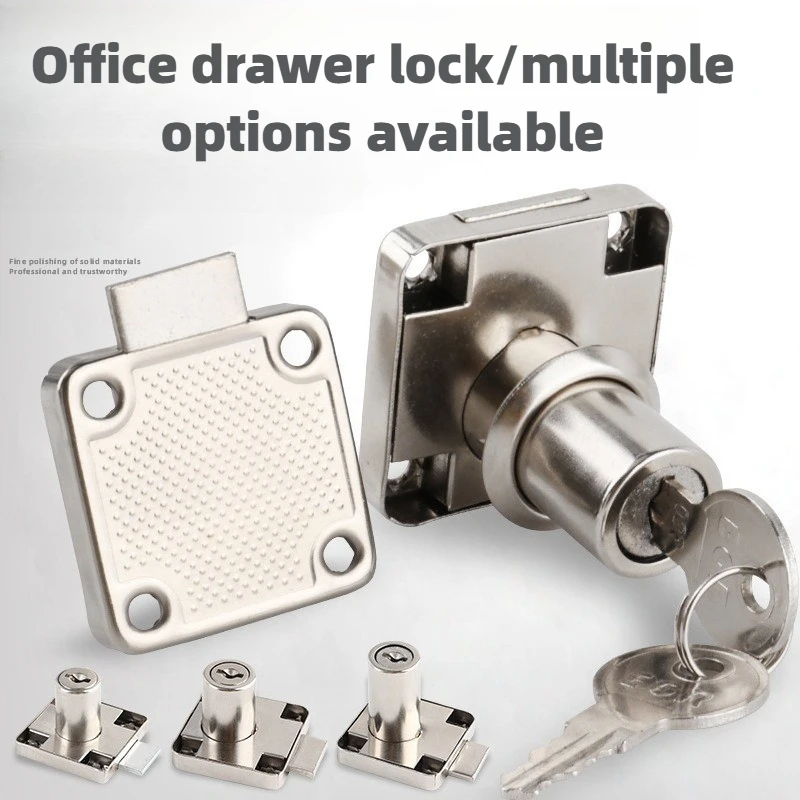 캐비닛 잠금장치 136-22 138-32, 강화판이 있는 서랍 잠금장치, 합금 소재, 도난 방지 사무실 책상 및 파일 캐비닛 잠금장치