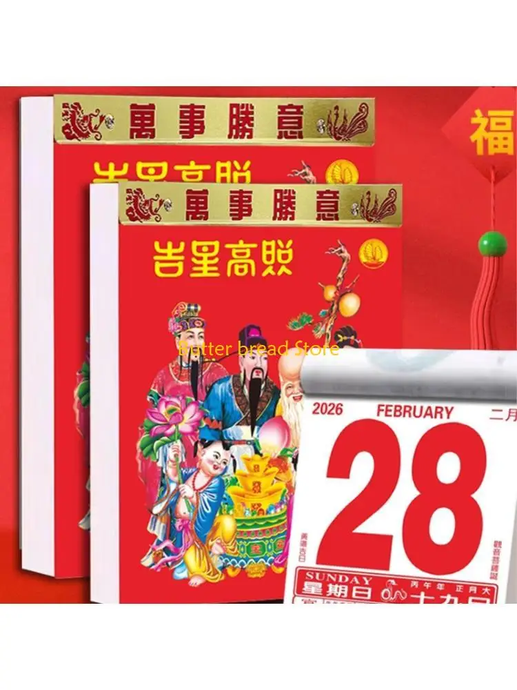 

W89C 2026 Daily Calendar Wall Hanging Calendar Year of Horse Calendar for Home