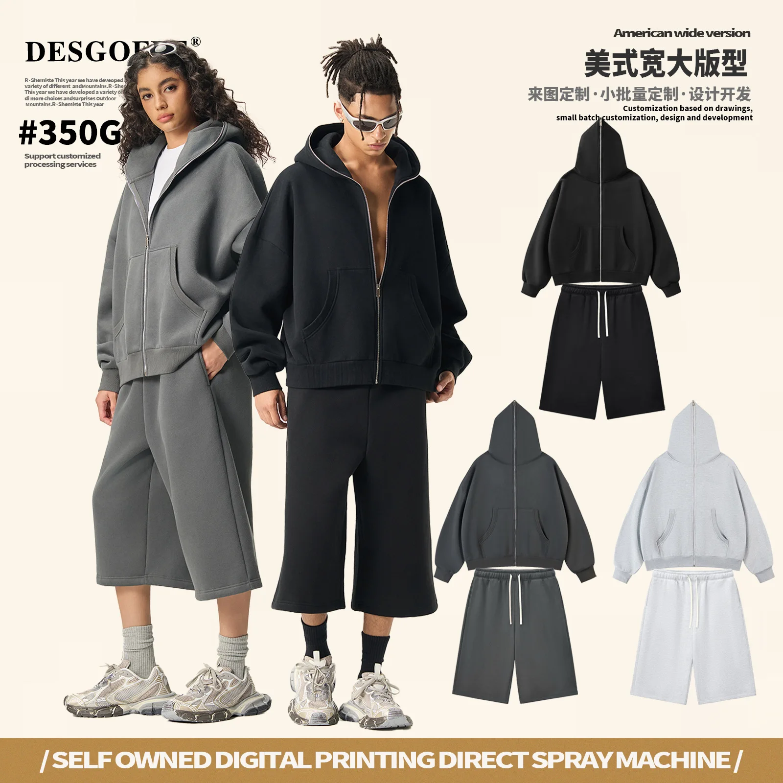 

Men's Tracksuit 2 Piece Hoodie Athletic Jogging Sweatsuits for Men Casual Sports Long Sleeve Pullover Suit Set