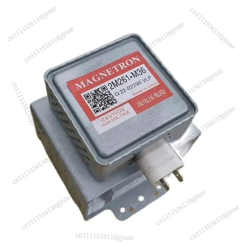 

For Panasonic Microwave Oven Magnetron 2M261-M36 Microwave Oven Parts