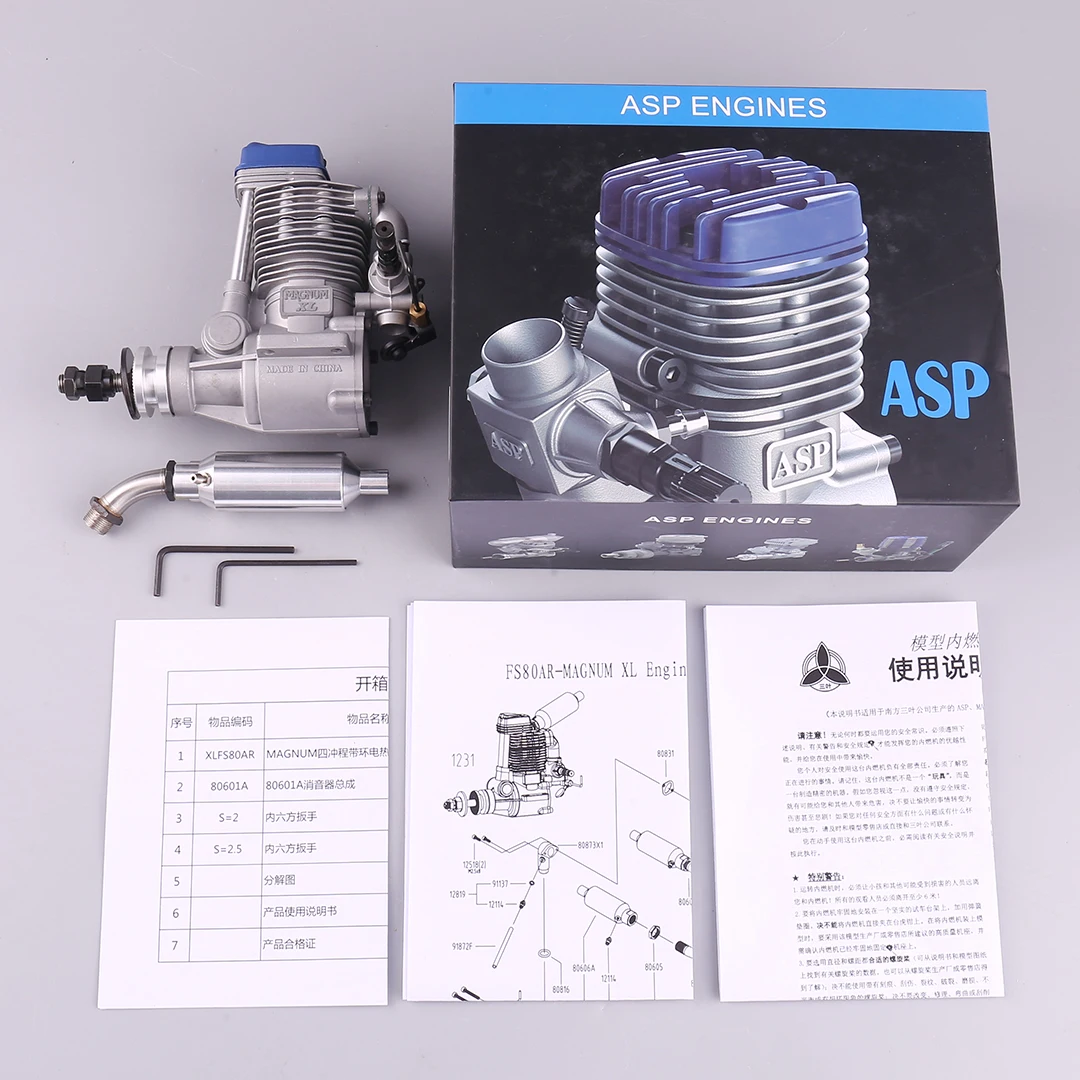 ASP FS80AR 12.8cc 80 Grade Scale Four Stroke Methanol Nitro Engine Motor for RC Model Fixed Wing Aircraft Airplane