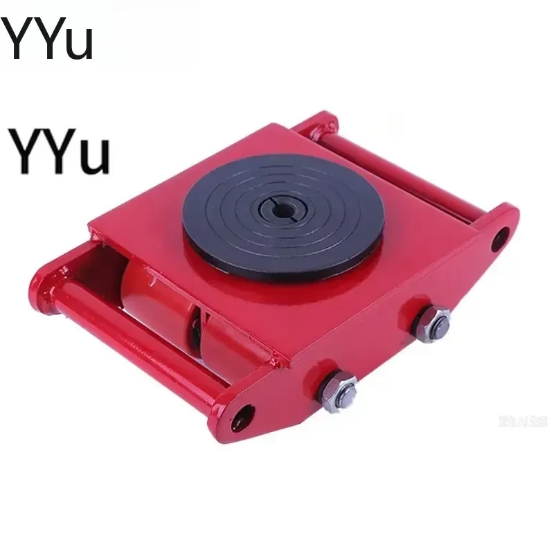 for Low Profile Straight Run Machine Mover Skates Portable Heavy Duty Transport Dolly Industrial Equipment Moving Aid Tool