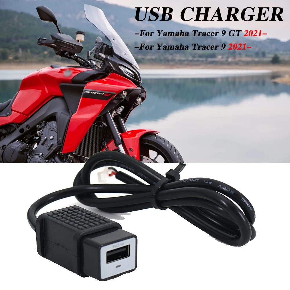 

New Motorcycle USB Charger Waterproof Charger Adapter Accessories For Yamaha Tracer 9 GT TRACER 900 GT 2021 2022