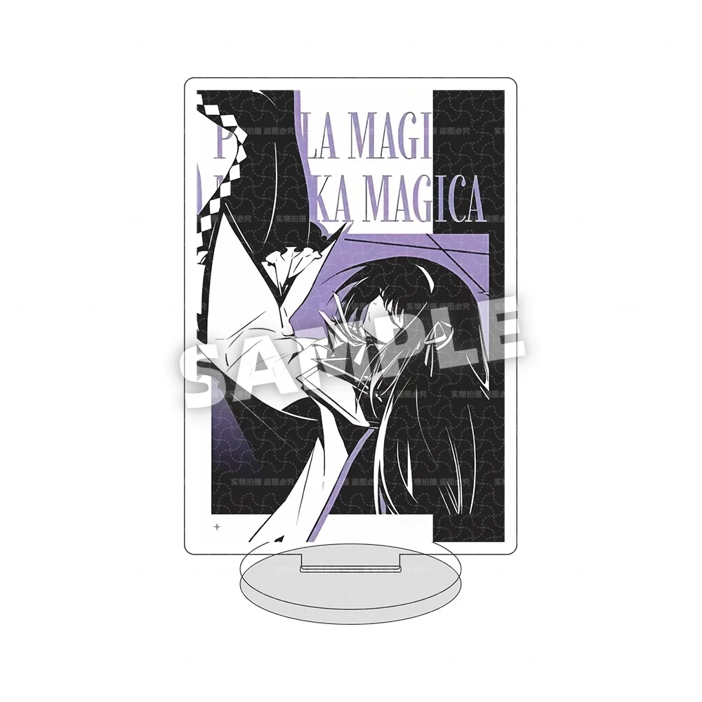 Madoka Magica Homura Akemi Kyoko Sakura Sayaka Miki Madoka Kaname Printed Acrylic Charm Bag Desk Display Collectible keychain