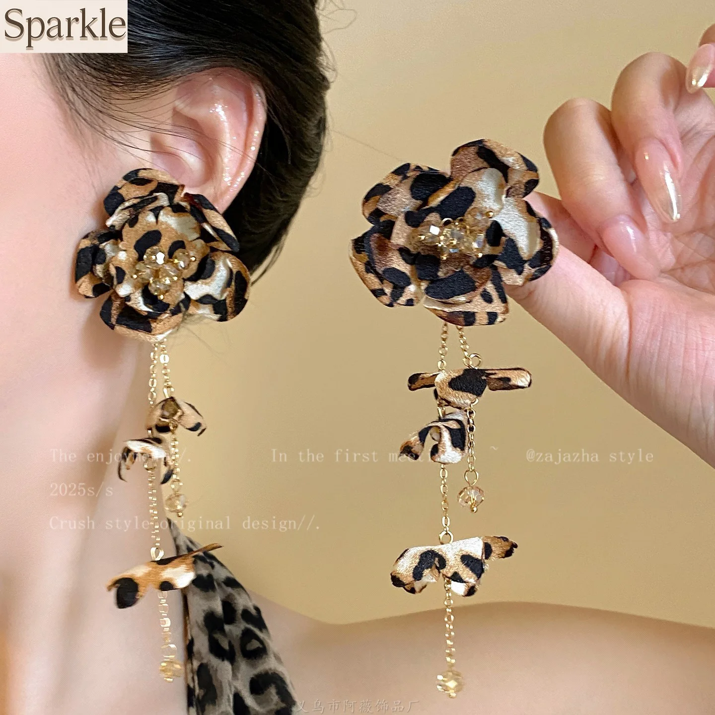 

Exaggerated Leopard Print Flower Tassel Pendant Earrings Face-Slimming Unique Ear Jewelry Women's Minimalist Design Drop Earring