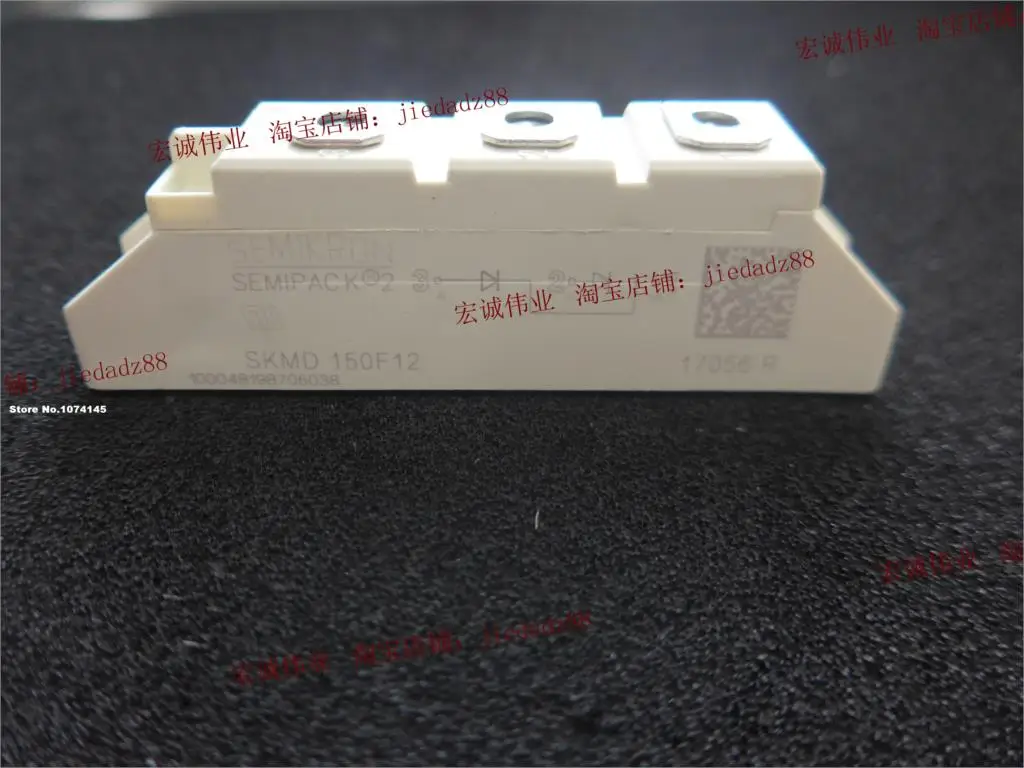 SKMD150F12 IGBT Leistungsmodul