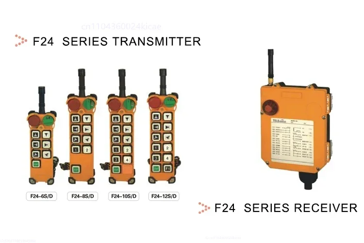 F24 - 6D Industrial Radio Remote crane wireless crane control and receiver