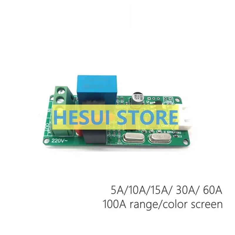 220V serial AC power metering module Current voltage power acquisition SUI-101A High precision ModBus