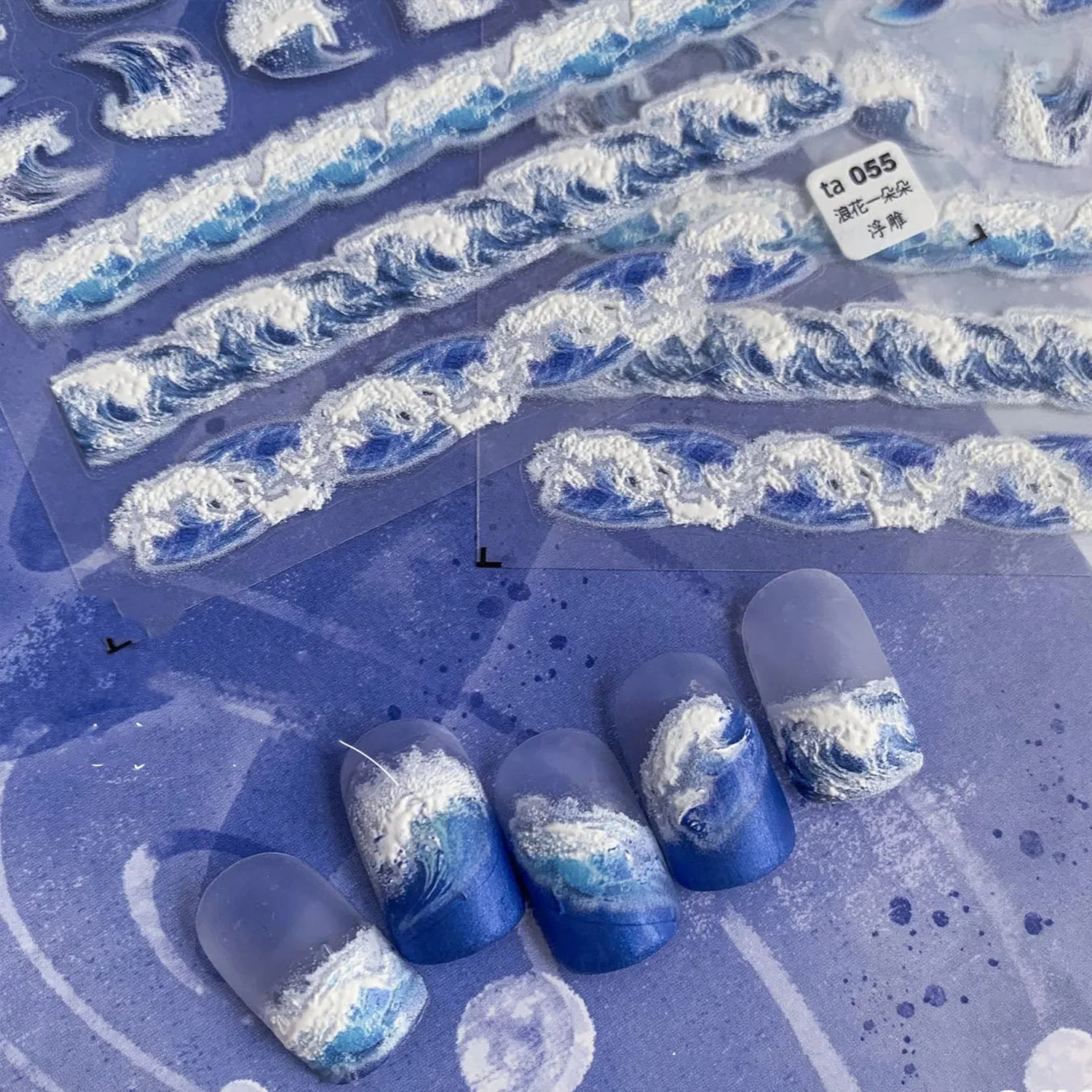 Onde di mare Design 5D Rilievi in rilievo morbido Adesivi autoadesivi per nail art Viola Blu Medusa Conchiglia Oceano Decalcomanie per manicure 3D