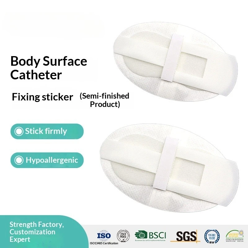 7PCS Catheter Stabilization Device Self Adhesive Catheter Tube Holder for PEG/G/Feeding Tube
