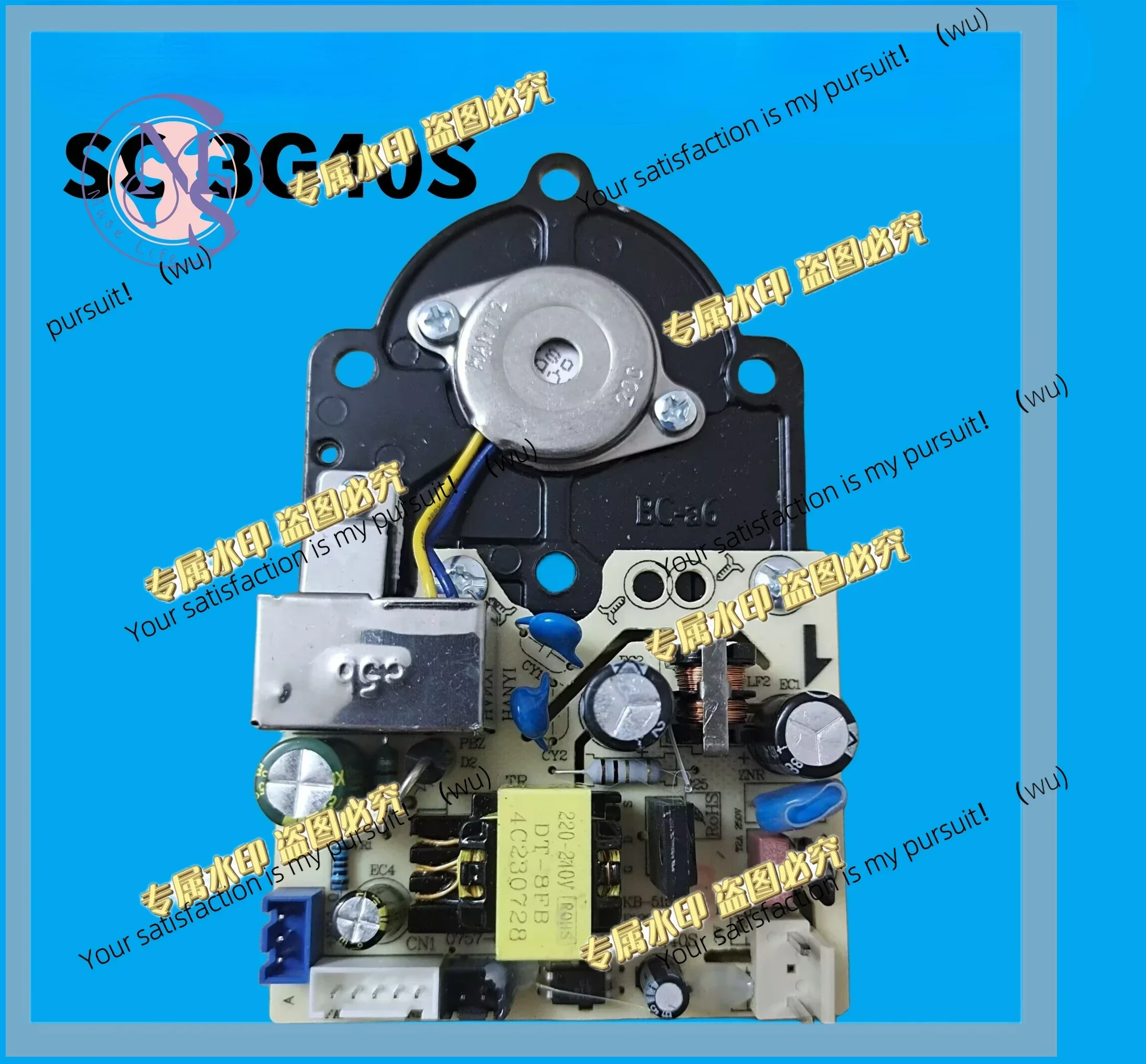 1Pcs for Midea humidifier motherboard SC-3G40S power supply board atomization board one board