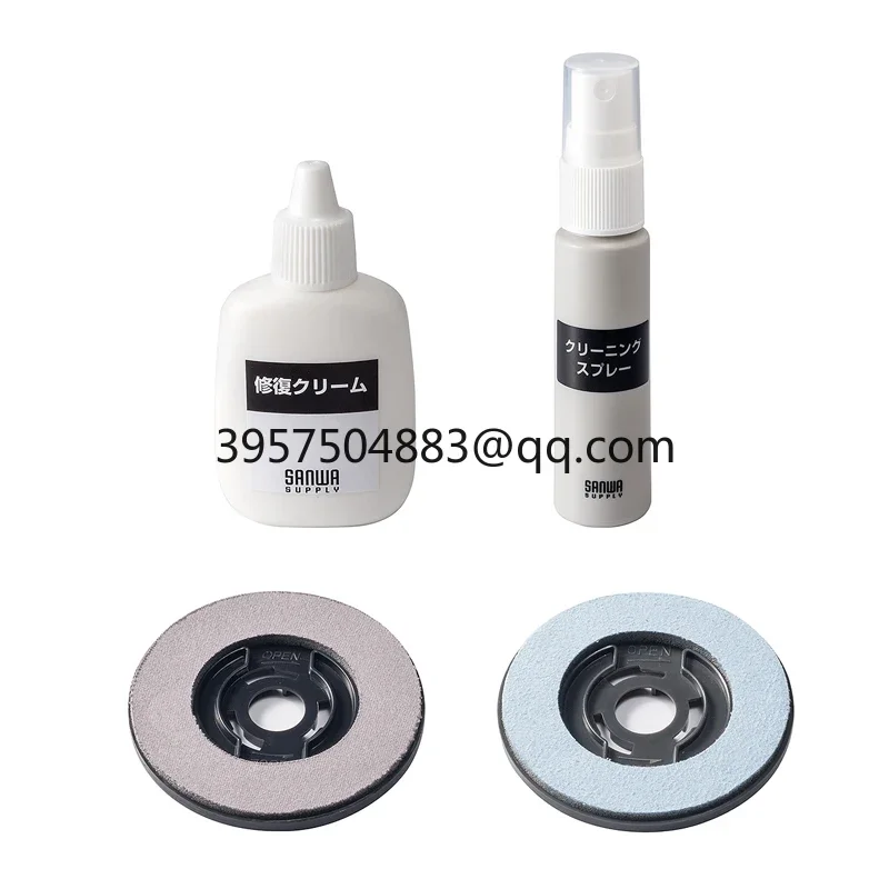 Shanye CD Repair CD/DVD Butterfly Repair Scratch Scratch Repair Machine Light Butterfly Data