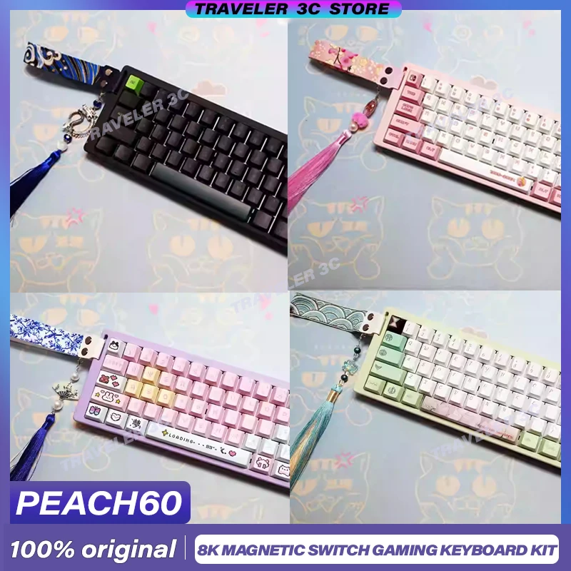 Original MXRSKEY PEACH60 Gaming Keyboard Barebone Kit CNC Aluminum Support GH60 8K 0.125ms 0.02mm RT DKS SOCD RGB Laptop PC Gift