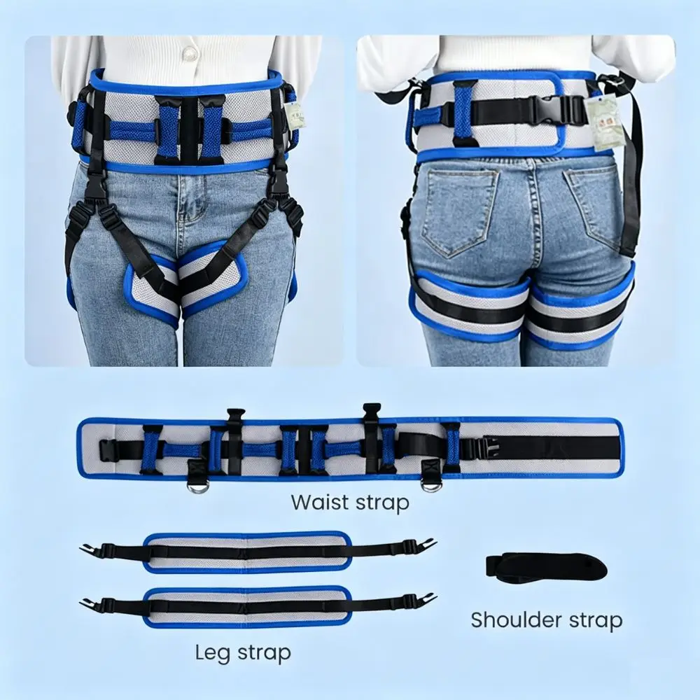 Adjustable Rehabilitation Belt Patient Transfer Lift Belt Dismountable Waist Fixing Band For Seniors Walking Standing Assist Aid
