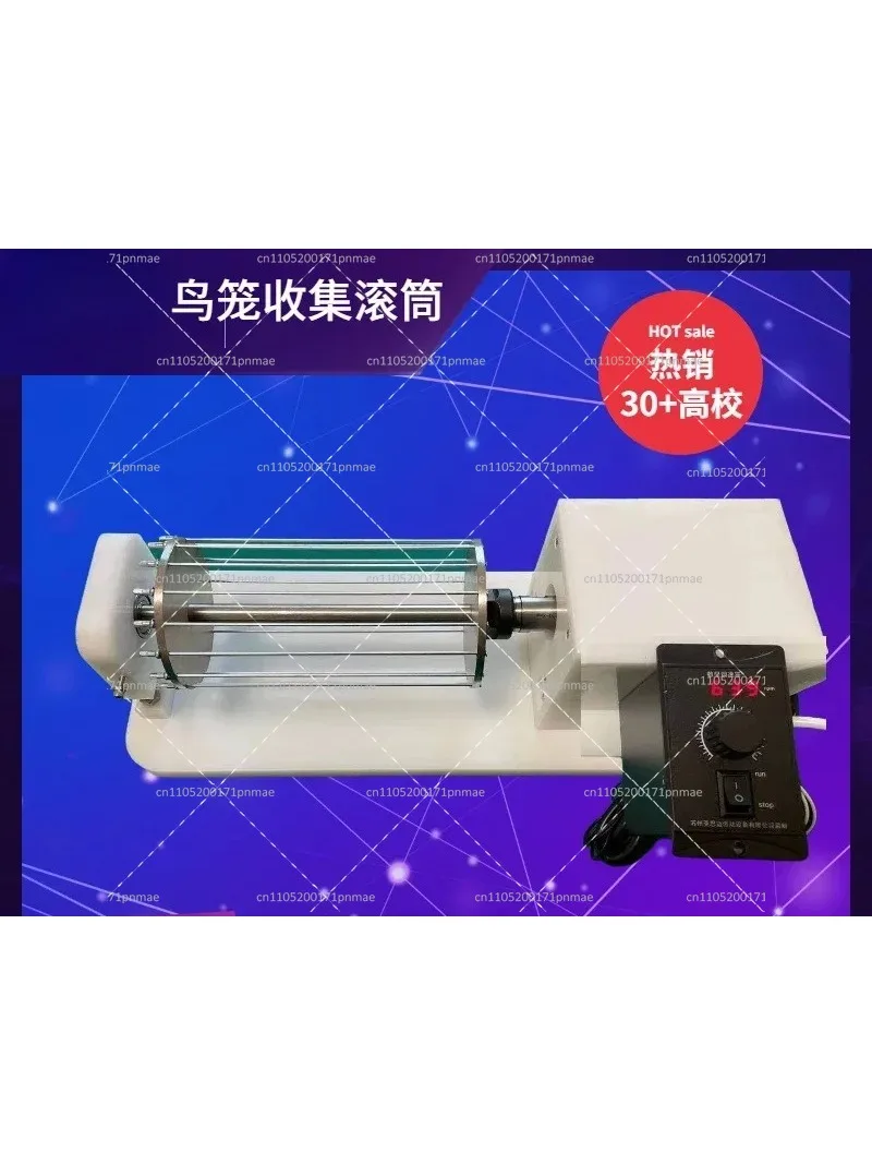 Electrospinning Machine Drum Collector 1350 RPM Digital Display Stepless Speed Regulation Uniform Rotation Stick