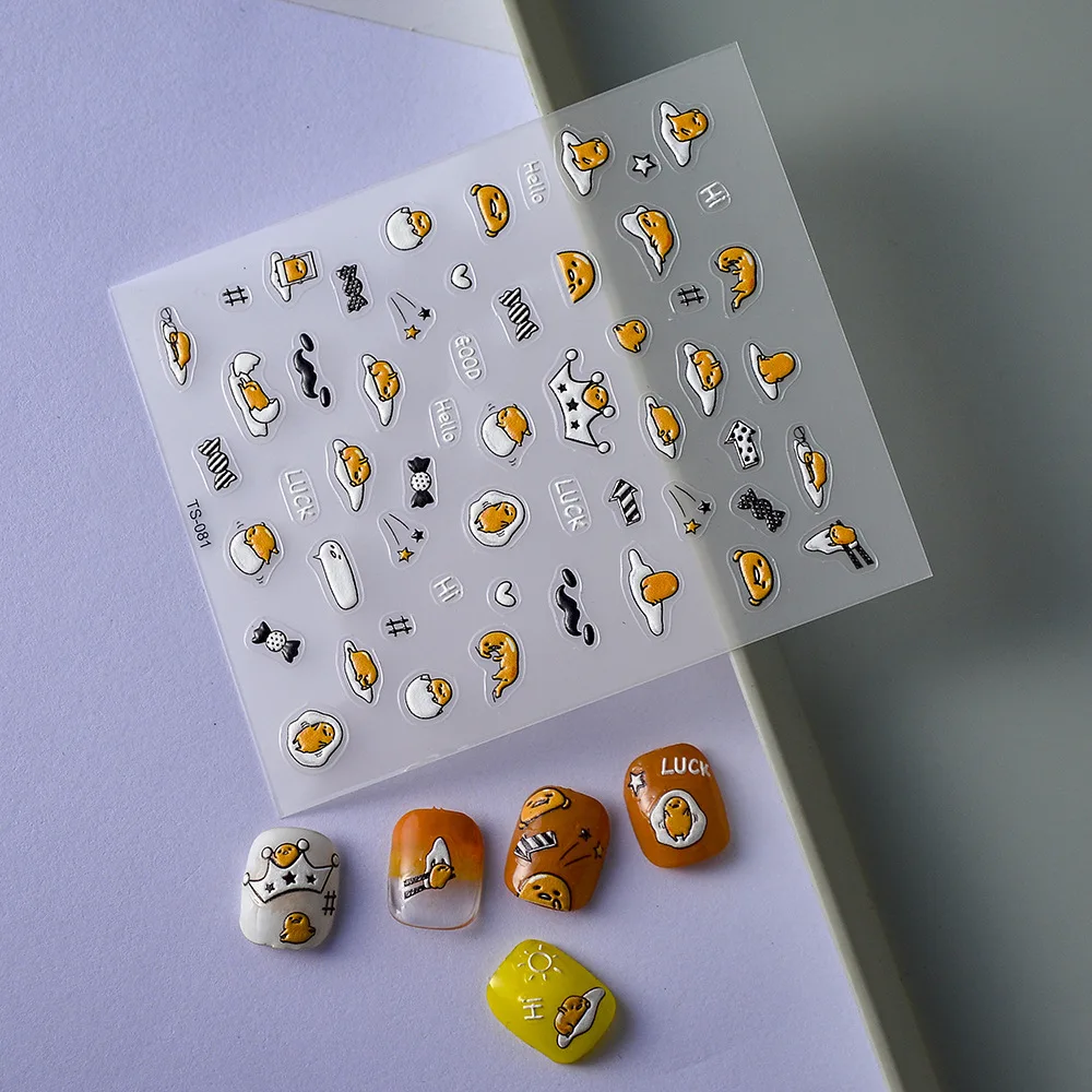 Kawaii Sanrio Gudetama 5D Nail Stickers Student Cartoon Cute Decorate Stickers Children DIY Waterproof Stickers Holiday Gift