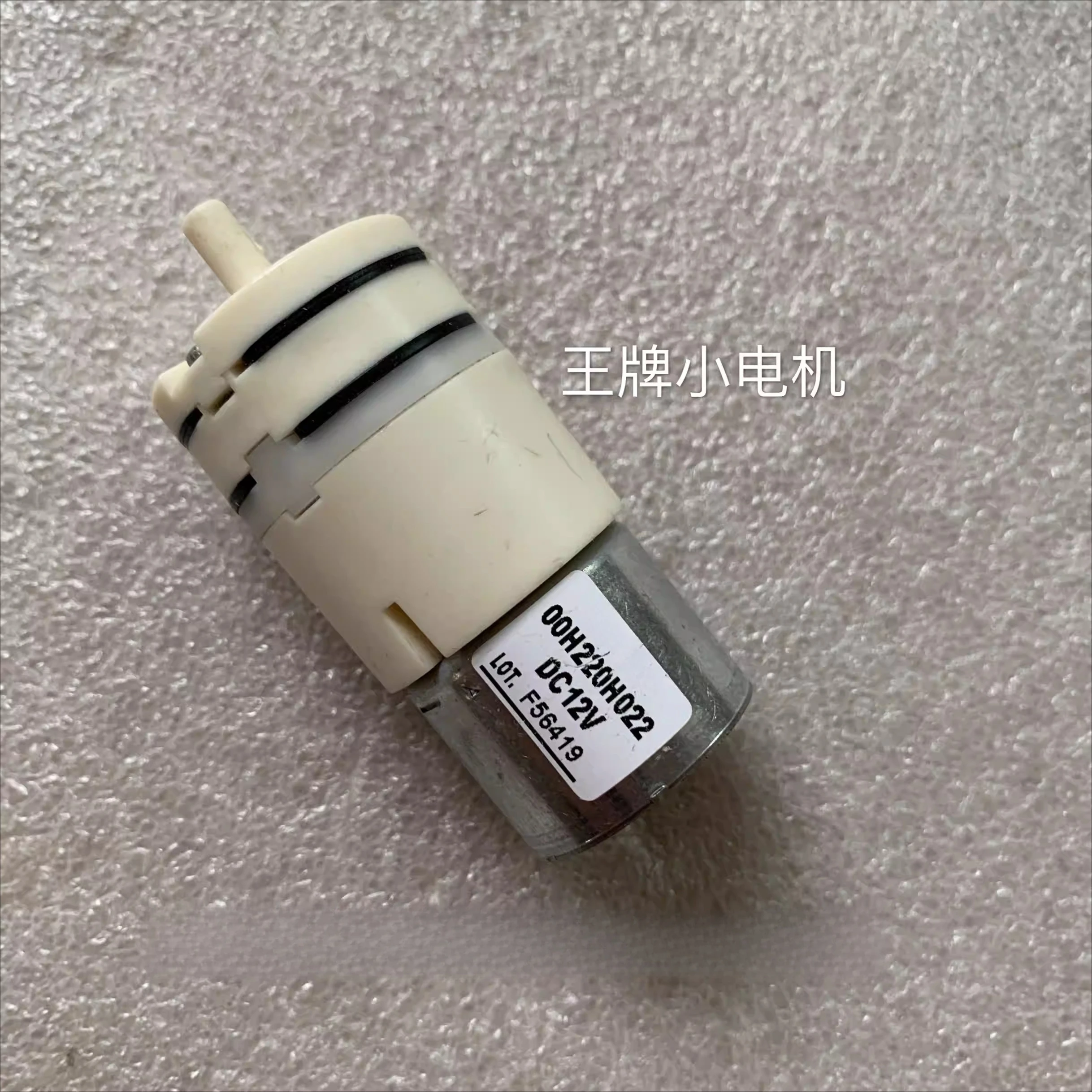 Mini vacuum 12V diaphragm  negative pressure  small air  oil-free small pump, small size