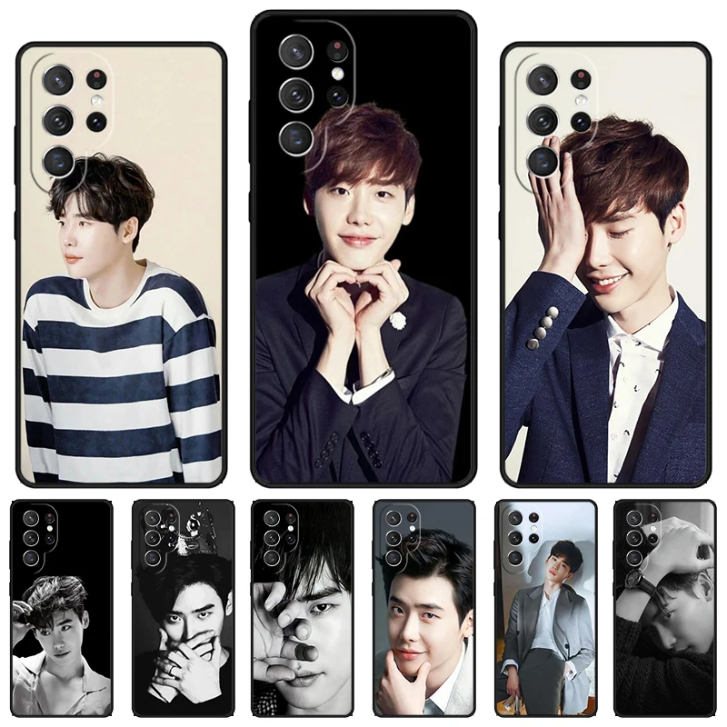 Lee Jong Suk Phone … - image