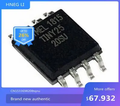 

IC new original ATTINY25-20SU ATTINY25 SOIC8