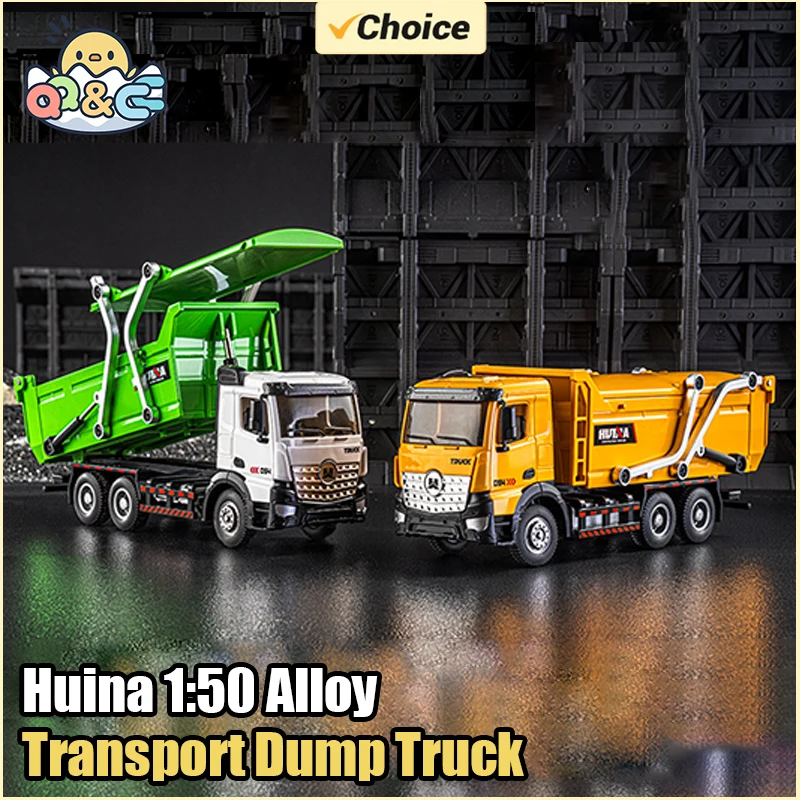 

Huina 1:50 Semi-Alloy Dump Truck Static Car Model Simulation Engineering Vehicles Hobby Children's Toys for Kids Birthday Gifts