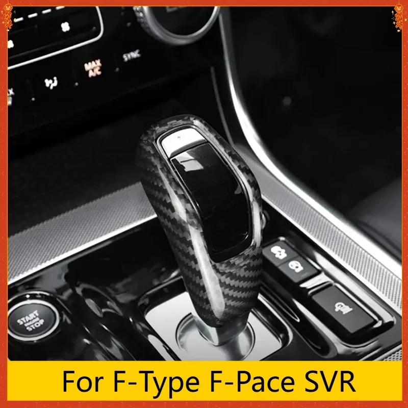 

Для Jaguar F-Type F-Pace SVR настоящая сухая ручка переключения передач из углеродного волокна, накладка на крышку 13-2021, аксессуары для модификации интерьера