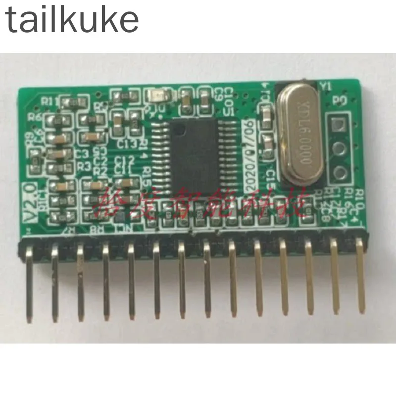 ATT7053 Electric Energy Measurement Module Electric Meter Development Board AC Multi-Function Electricity Power Measurement