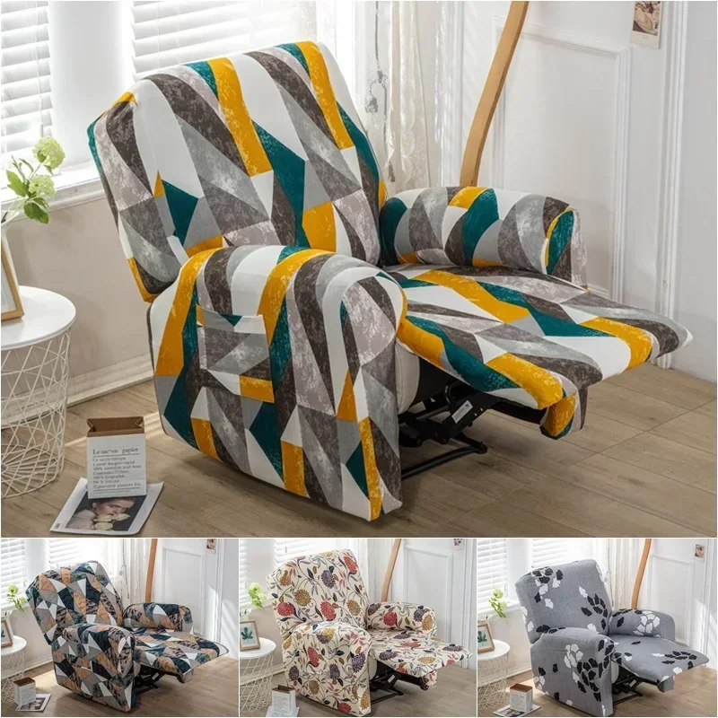 Split Spandex Recliner Sofa Cover Stretch Relax Lazy Boy Chair Cover Geometry Lounge Single Sofa Slipcovers Armchair Covers