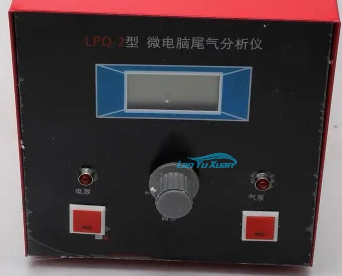 

LPQ-2 car exhaust emission analyzer oxygen content detector repair shop detection gas smoke meter portable