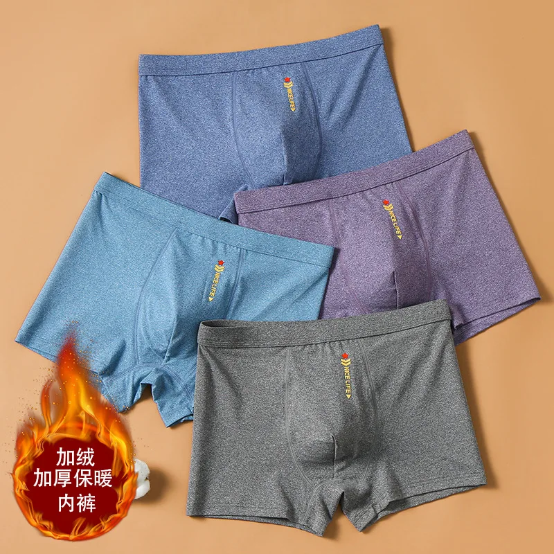 Thin Velvet Thermal Men\'s Panties Underwear U Pouch Autumn Winter Thicken Man Boxers Shorts Elastic Breathable Warm Underpants