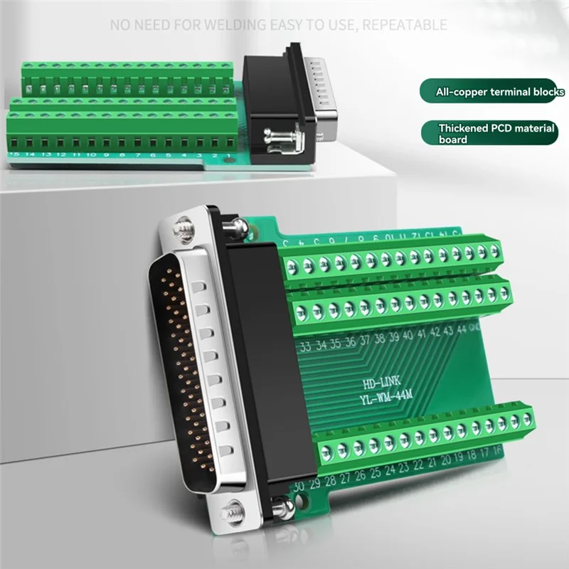 【HASD】HDB44 Solderless Connector Industrial 3 Rows D-SUB 44Pin P Hole Plug Breakout Terminal Board Adapter