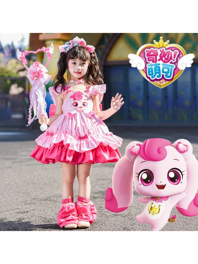 Princess Dress for Girls Cute Unicorn Pony Magical Girl Love Heart Long Sleeve mid High Waist Soft Fabric Birthday Party Dress