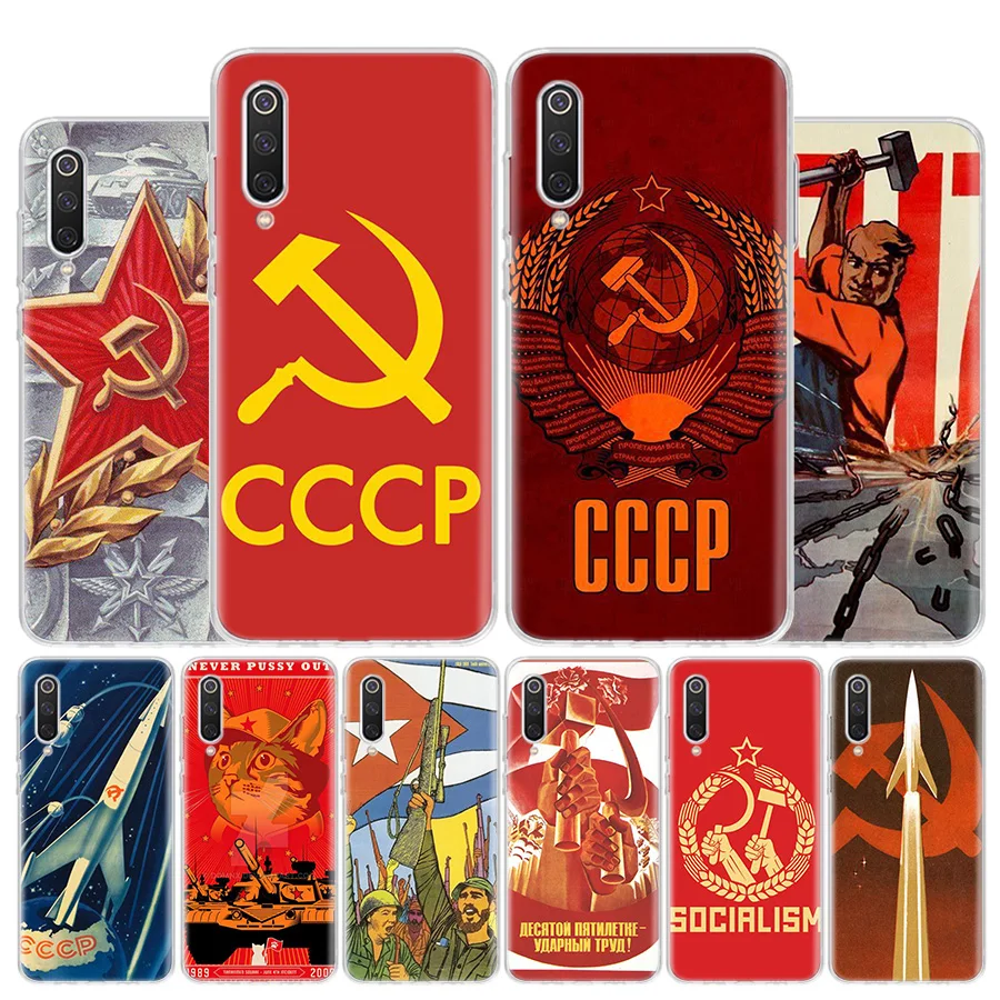 Soviet Union USSR Flag Cover Phone Case For Xiaomi Redmi Note 13 12 12S 11 11S 10 10S 9 9S 11T 11E Pro Plus 8 8T 7 + Coque Cover