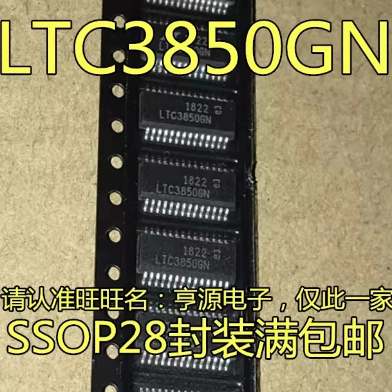 Ltc3850Gn Lt3850 Lt…