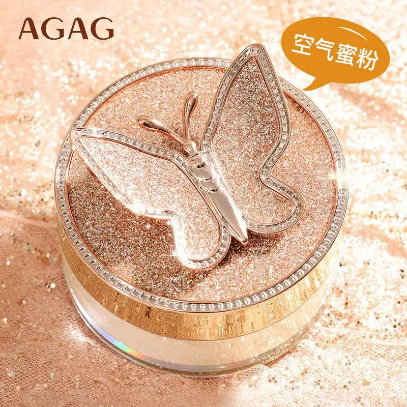 

AGAGSetting Powder Airy Loose Powder Long-lasting Oil Control Waterproof Sweatproof Natural Concealer Non-cakey Women with Dry a