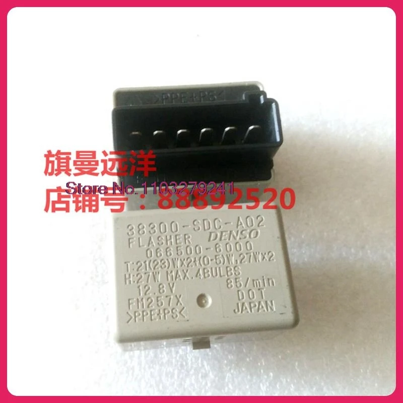 

38300-SDC-A02 FLASHER DENSO 066500-6000 12.8V