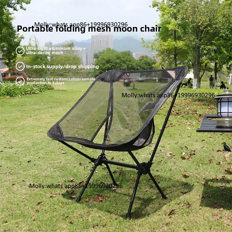 Nylon Mesh Moon Chair Aluminum Alloy Lightweight Breathable Folding Chair for Summer Outdoor Use-Fishing Beach Camping