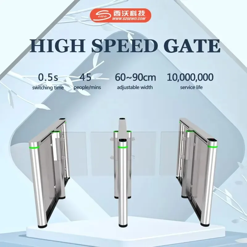 Hot Sale SEWO Secukey Access Control High Speed Gate Turnstile With Warning Lamp for Hotel Shopping Mall Public Office Door
