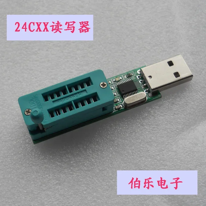 USB port 24CXX24LCXX programmer EEPROM data storage /writer burner chip delivery