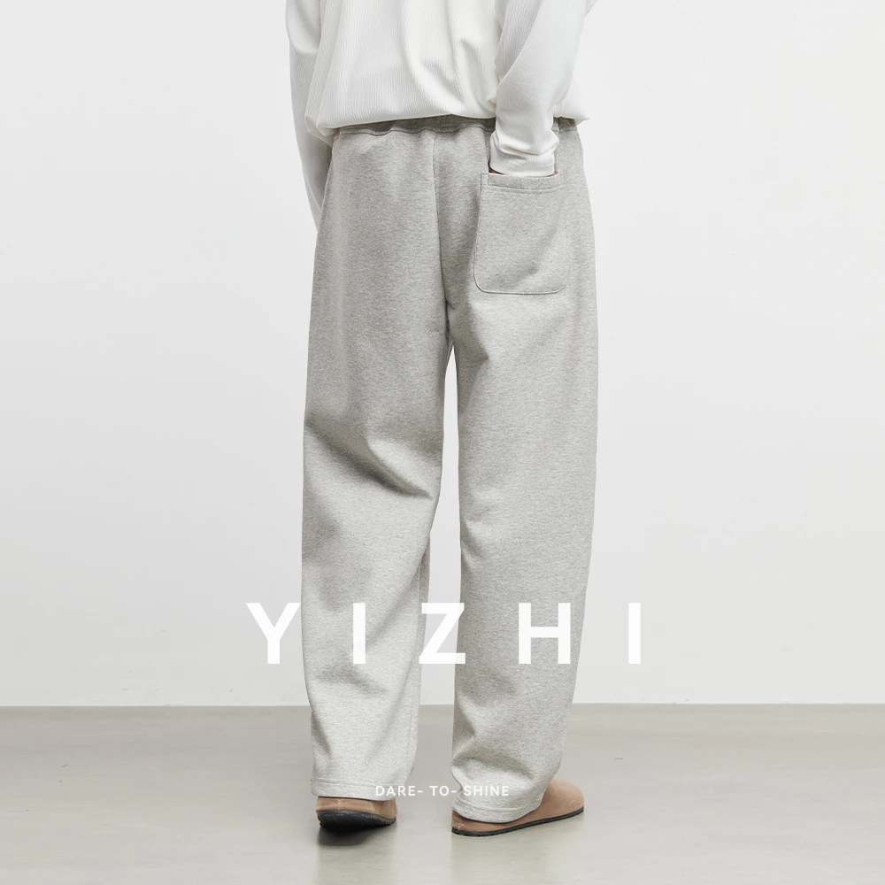 Fashion Men's Casual Sports Pants 2025 Autumn and Winter New Elastic Waist Loose Wide Leg Pants Straight Men's Casual Pants - Image 2