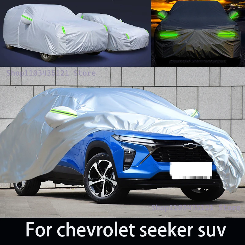 

For chevrolet seeker suv Outdoor Protection Full Car Covers Snow Cover Sunshade Waterproof Dustproof Exterior Car accessories