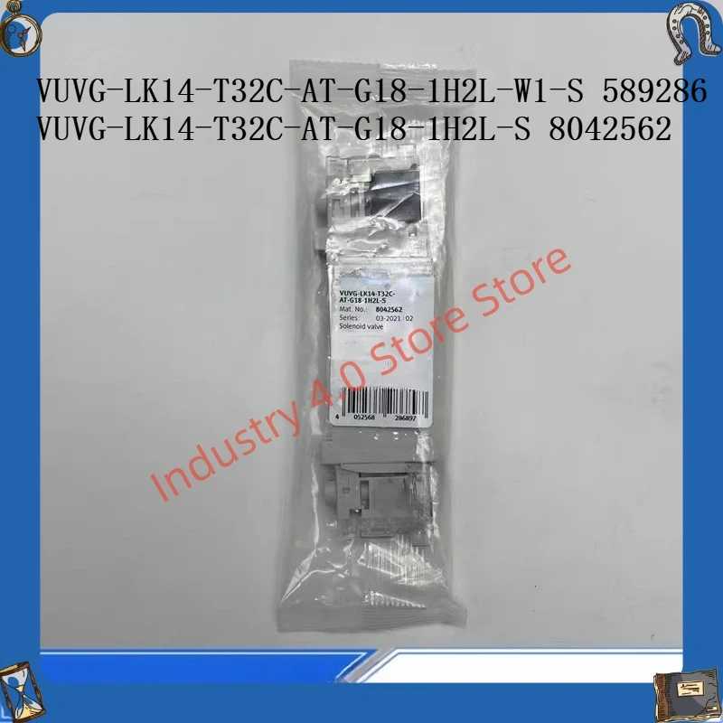 

VUVG-LK14-T32C-AT-G18-1H2L-W1-S 8042562 589286 Совершенно новый