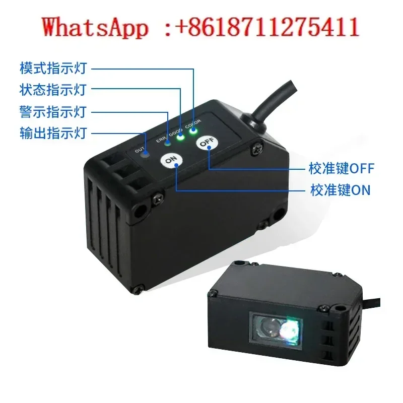 LX-101 Fabric: BS-2… - image