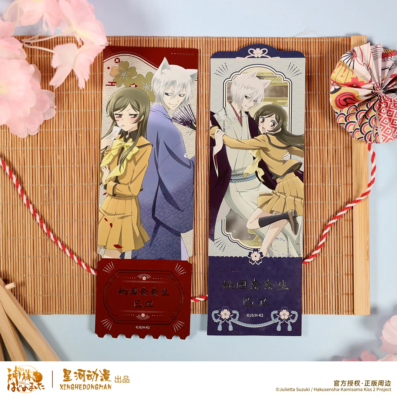 

Официальный лазерный билет CP с авторизацией от Китая: Камисама любит Момозоно Нанами Томоэ (Cuddle)